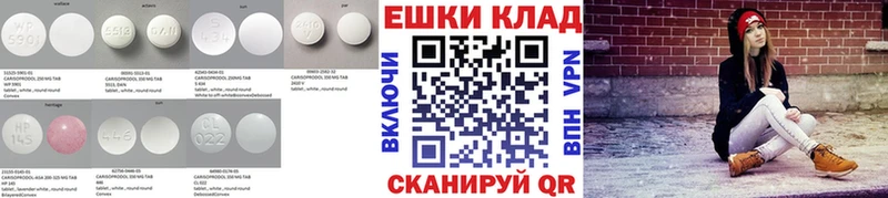 блэк спрут рабочий сайт закладка Усолье Ecstasy 280 MDMA