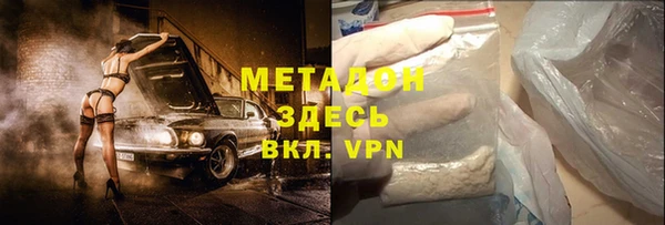 2c-b Аркадак