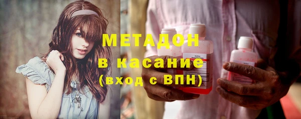 2c-b Аркадак