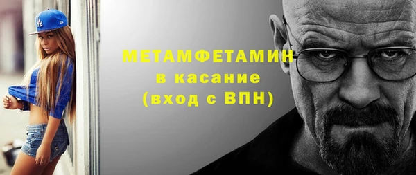 2c-b Аркадак