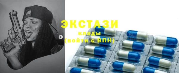 2c-b Аркадак