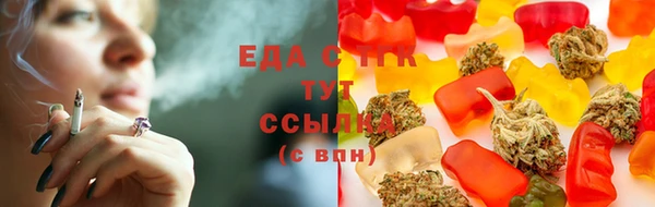 сатива Арсеньев
