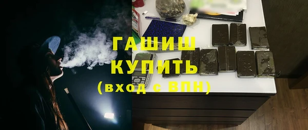 2c-b Аркадак