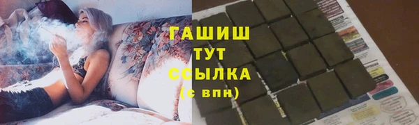 2c-b Аркадак