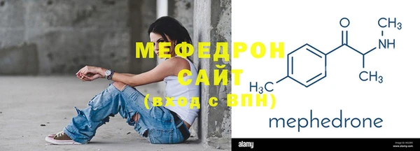 2c-b Аркадак