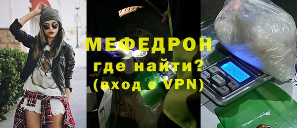2c-b Аркадак