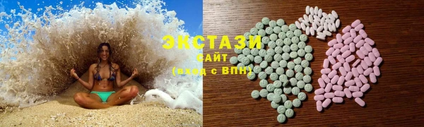 2c-b Аркадак