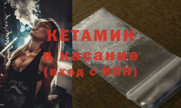 2c-b Аркадак
