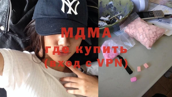 сатива Арсеньев