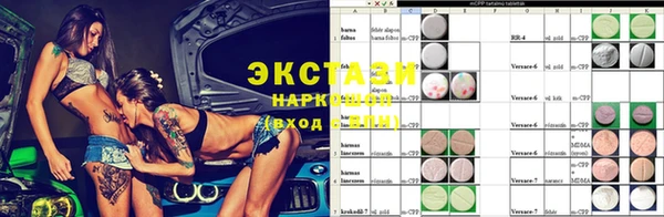 2c-b Аркадак