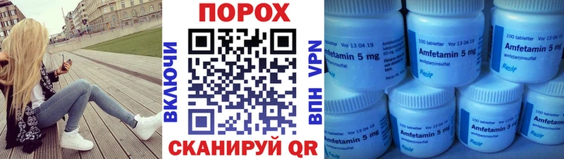 Первитин витя  как найти наркотики  Усолье 